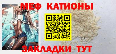 Альфа ПВП Обнинск