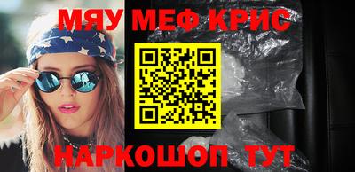 Альфа ПВП Обнинск