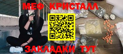 Альфа ПВП Обнинск