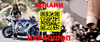Альфа ПВП Обнинск