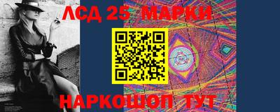 скорость mdpv Нягань
