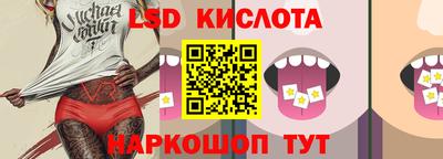 скорость mdpv Нягань