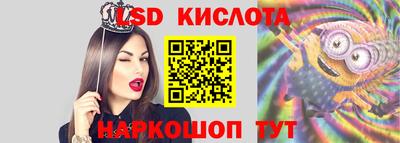 скорость mdpv Нягань