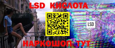 скорость mdpv Нягань