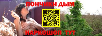 скорость mdpv Нягань