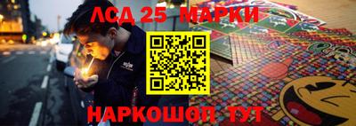 таблы Обь