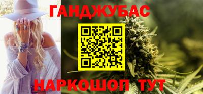 скорость mdpv Нягань