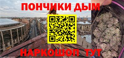 скорость mdpv Нягань