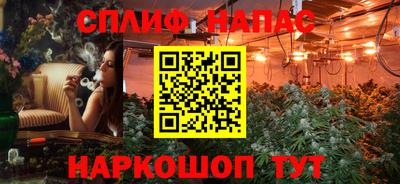 таблы Обь