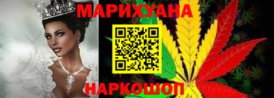 таблы Обь