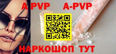скорость mdpv Нягань