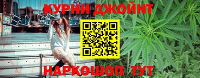 Альфа ПВП Обнинск