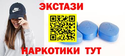 скорость mdpv Нягань