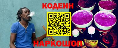 скорость mdpv Нягань