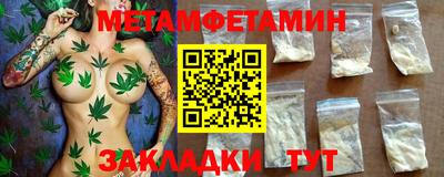 Альфа ПВП Обнинск