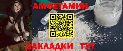 скорость mdpv Нягань