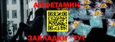 скорость mdpv Нягань