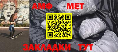 скорость mdpv Нягань
