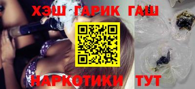 Альфа ПВП Обнинск