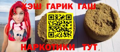 Альфа ПВП Обнинск
