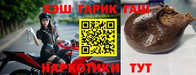 таблы Обь