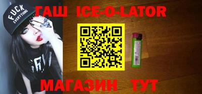 Альфа ПВП Обнинск
