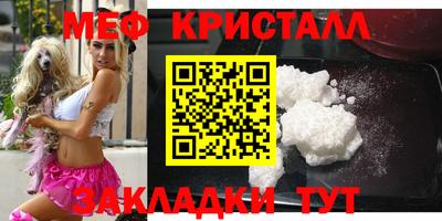 Альфа ПВП Обнинск