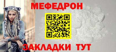Альфа ПВП Обнинск